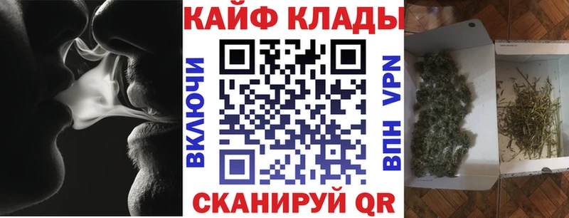 Купить закладку Альфа ПВП  Мефедрон  Гашиш  Петровск