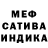 Метадон мёд Captain Craft