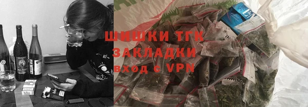 jwh Верея