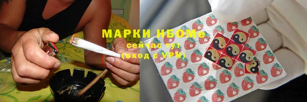 mix Верхний Тагил