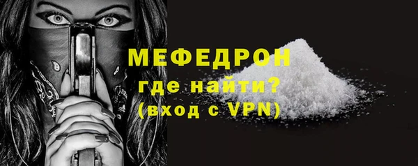 кокаин перу Володарск