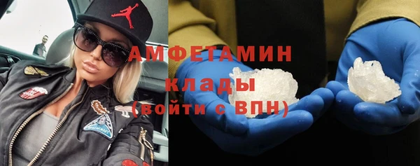 кокаин перу Володарск