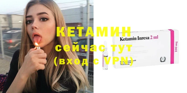 кокаин перу Володарск