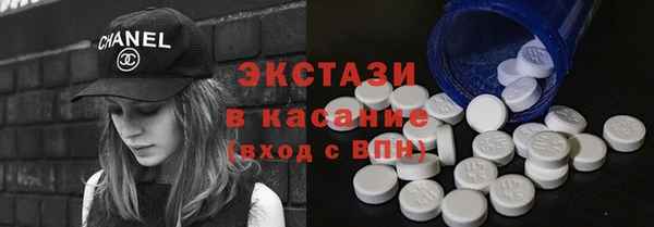 СК Волоколамск