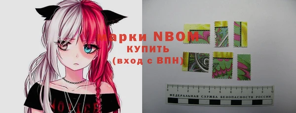 кокаин VHQ Верхнеуральск