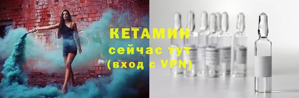 jwh Верея