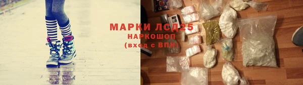 кокаин перу Володарск
