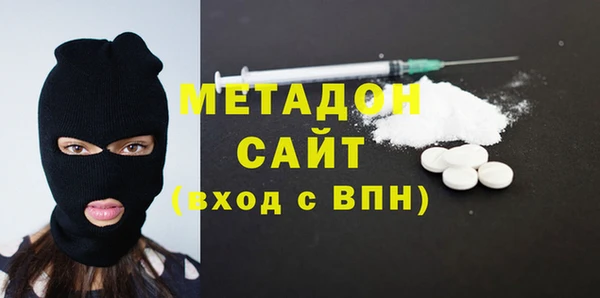 кокаин перу Володарск