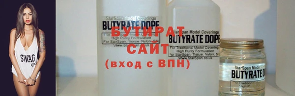 СК Волоколамск