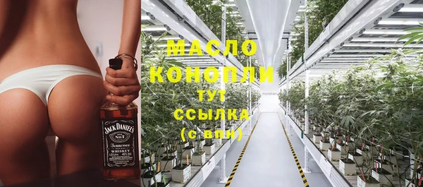 кокаин перу Володарск