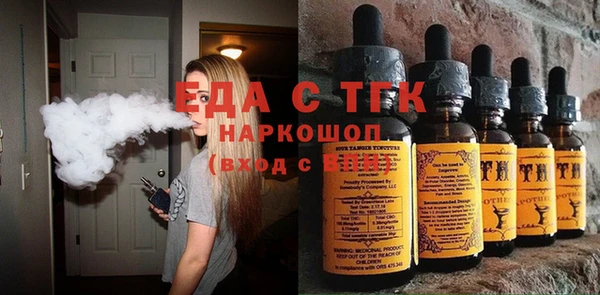 кокаин перу Володарск