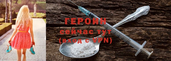 mix Верхний Тагил
