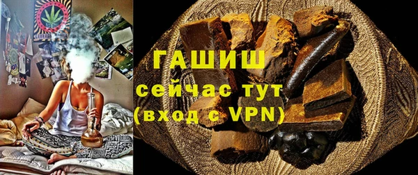 кокаин перу Володарск