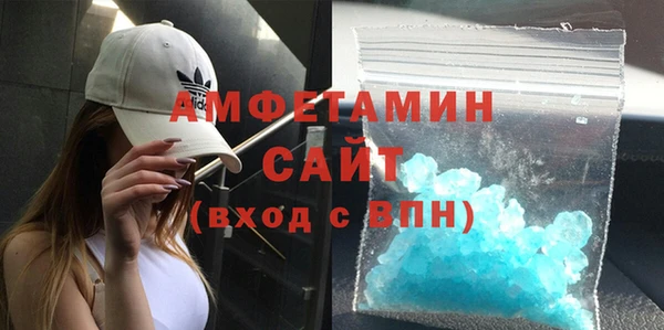СК Волоколамск