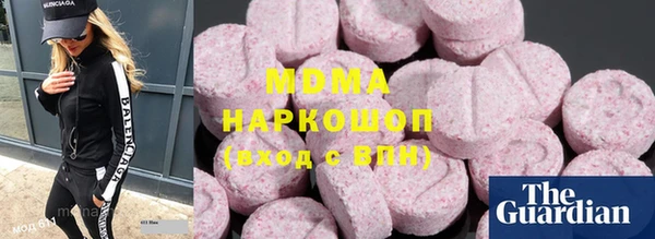 СК Волоколамск