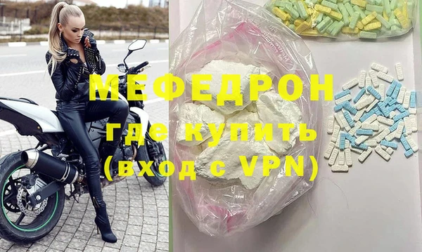 СК Волоколамск